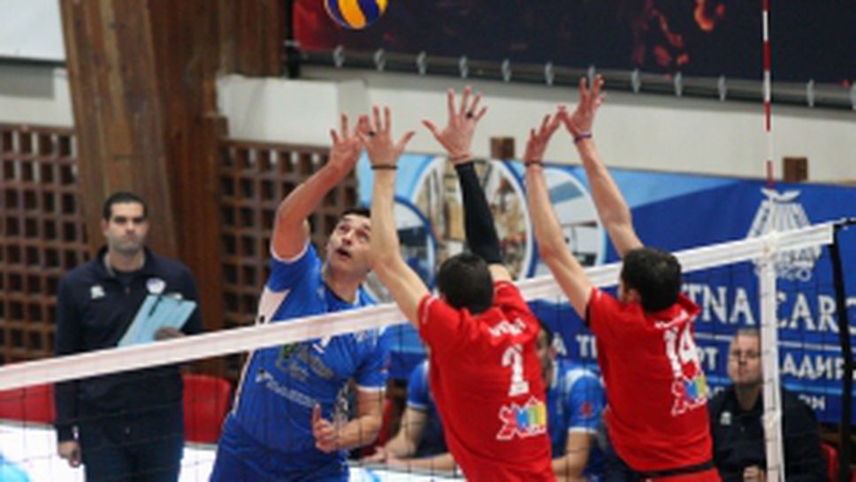 ЦСКА - Левски