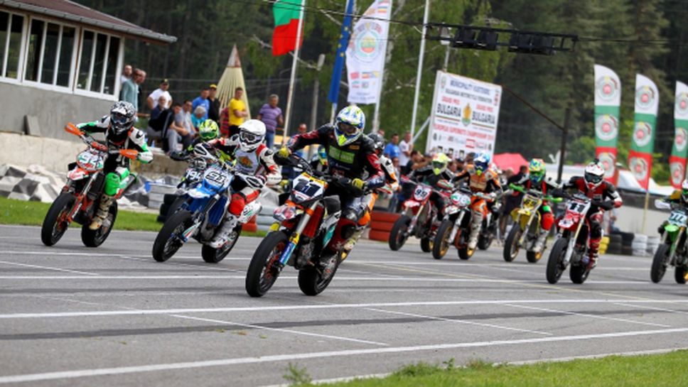 Най-добрите СуперМото състезатели от България ще се борят за победа в Кюстендил