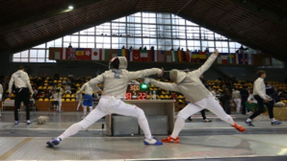 Международен турнир по фехтовка "Сабята на Етрополски"