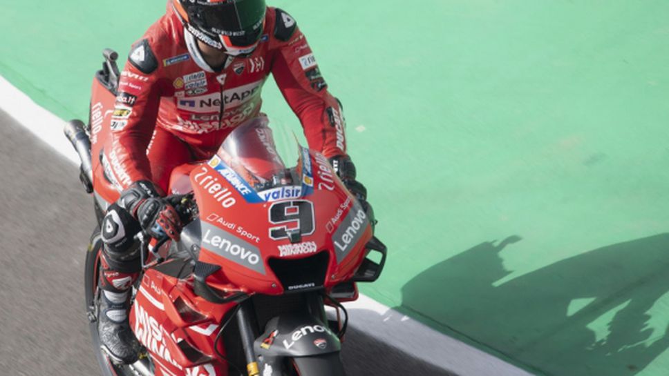 Петручи най-бърз във втората тренировка от MotoGP в Испания