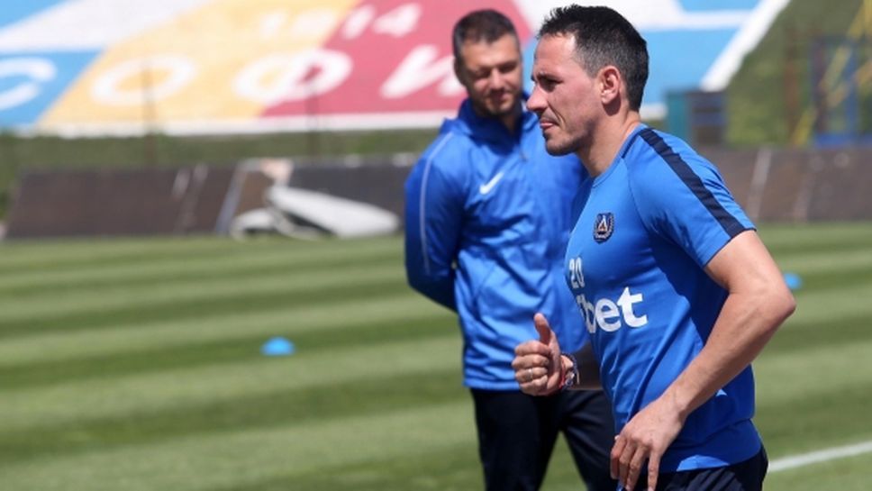 Левски замина с 18 футболисти за Пловдив