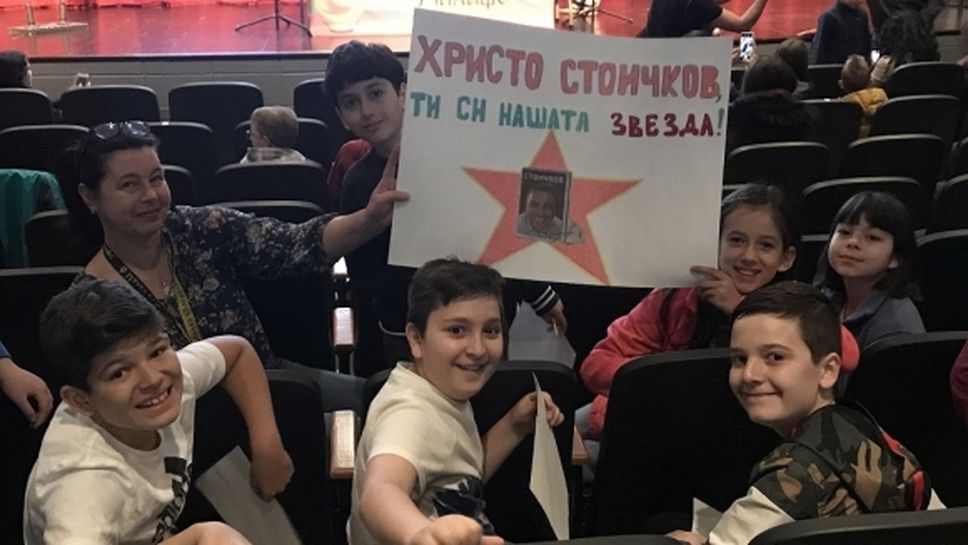 Христо Стоичков изнесе лекция на децата в Чикаго
