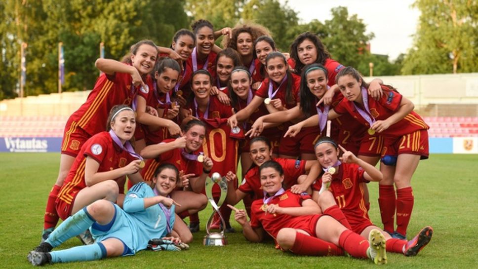 Фаворитът Испания стъпи накриво в нашата група