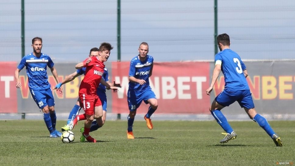 Монтана може да изпусне петима