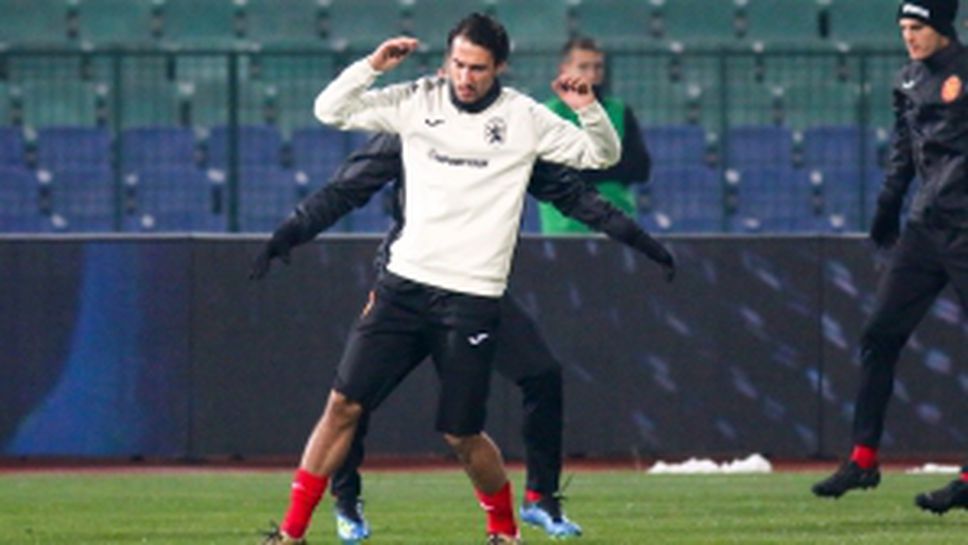 България - Словения 1:1