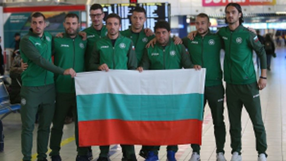 Националите по мини футбол се прибраха от световното в Южна Африка