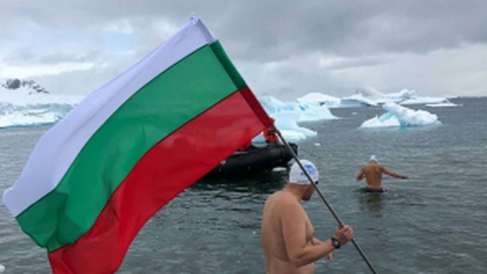 Петър Стойчев на Антарктида