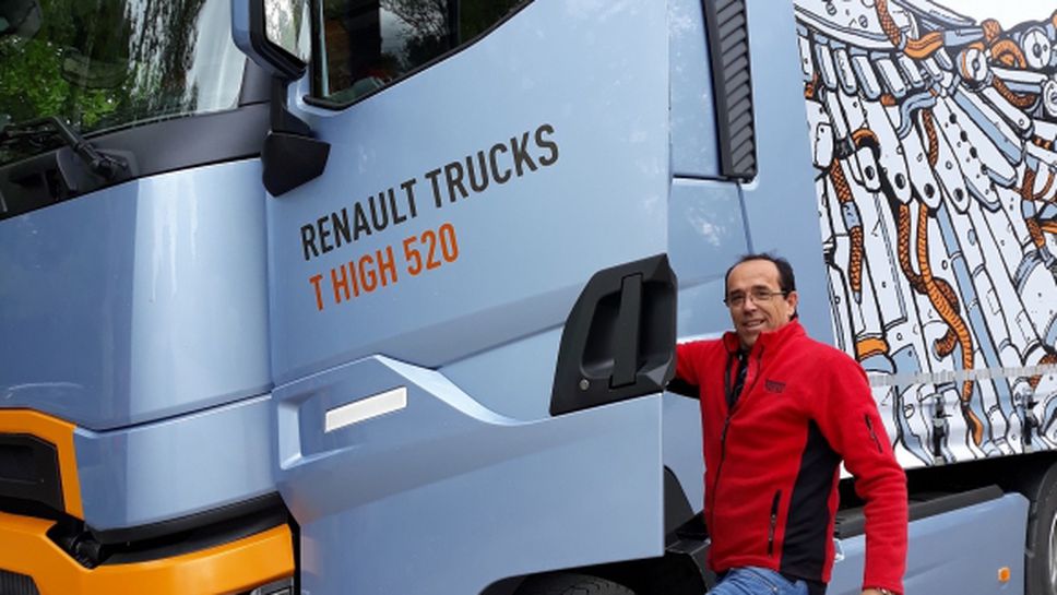 Световният шампион по ефективно шофиране на камиони даде старт на Optifuel Challenge 2019