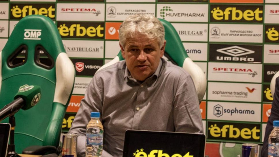 Стойчо Стоев: Цяла България знае какво означава този мач, важното е ние как ще играем