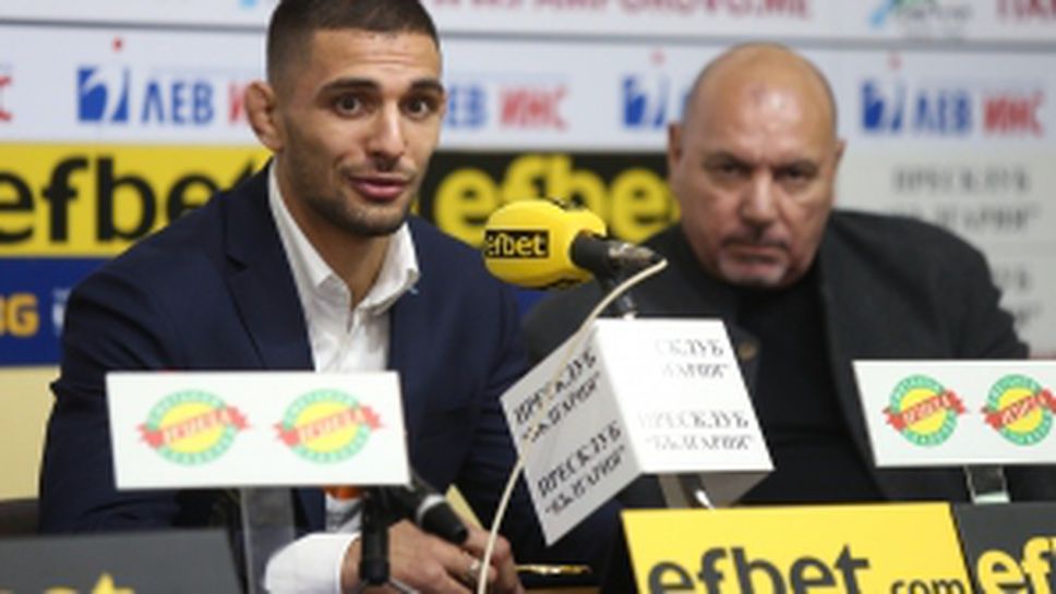 Пресконференция на Ивайло Иванов след златния медал в Хага