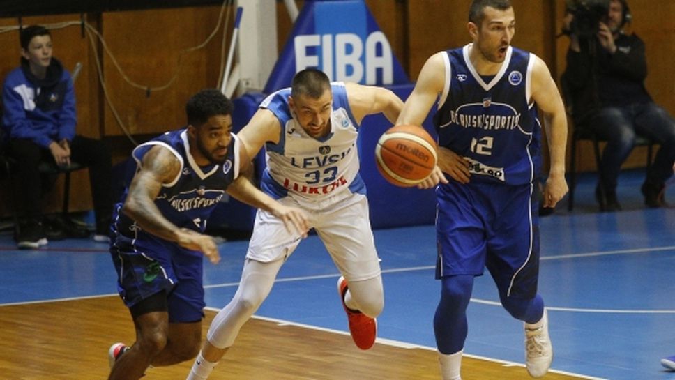 Левски Лукойл се справи с Рилецо и е на победа от финал (галерия)