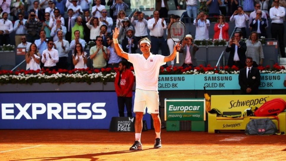 Федерер спаси два мачбола и изстрада своята победа №1200 в световния тур