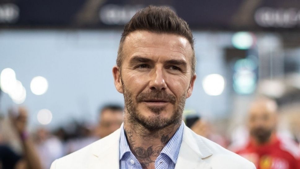 Отнеха шофьорската книжка на Дейвид Бекъм