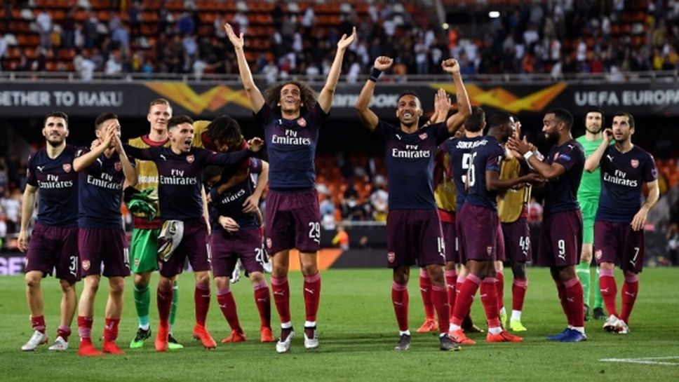 Голово шоу и хеттрик на Обамеянг пратиха Арсенал на финал в Лига Европа (видео)