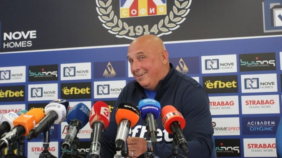 Георги Тодоров: Трябва да играем добър футбол, за да спечелим