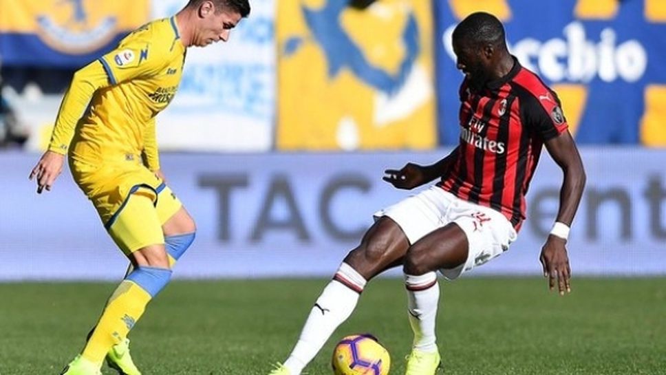 Милан поиска промяна на часа на мача с Фрозиноне