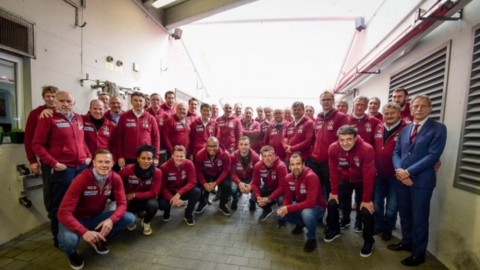 Бербатов се завърна на един от любимите си стадиони