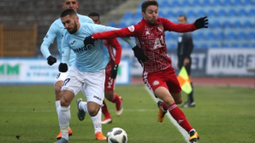 Дунав (Русе) - ЦСКА-София