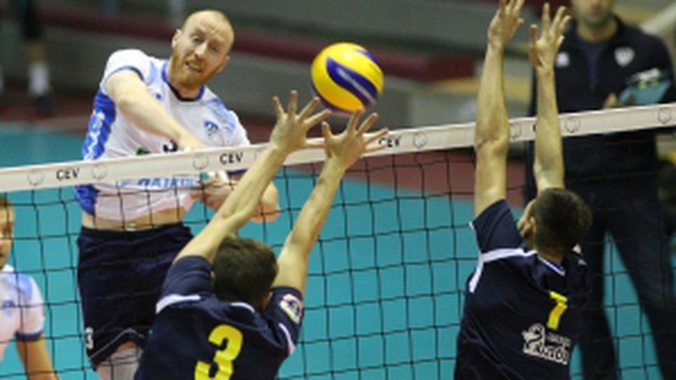 Левски - Монтана