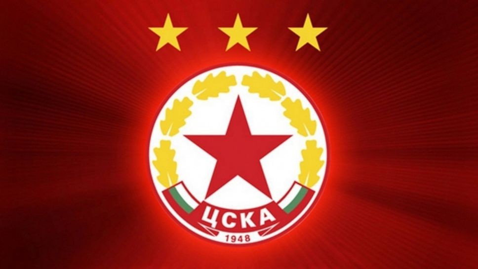 Съдът не позволи на НАП да вземе 4,6 млн. от ЦСКА, обясни защо е взел това решение