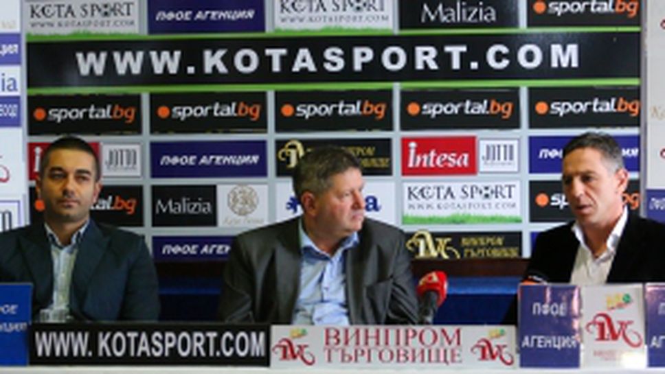 Студио "Дерби" с гости Никола Спасов и Петър Колев