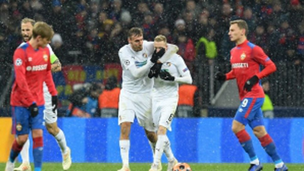 ЦСКА Москва - Виктория Пилзен