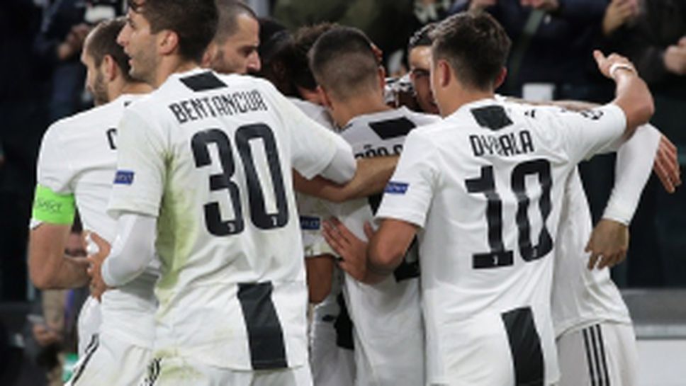 Ювентус - Валенсия