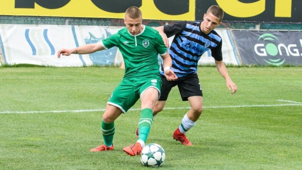 Лудогорец U18 спечели Купата на БФС, "орлите" ще играят в Шампионската лига