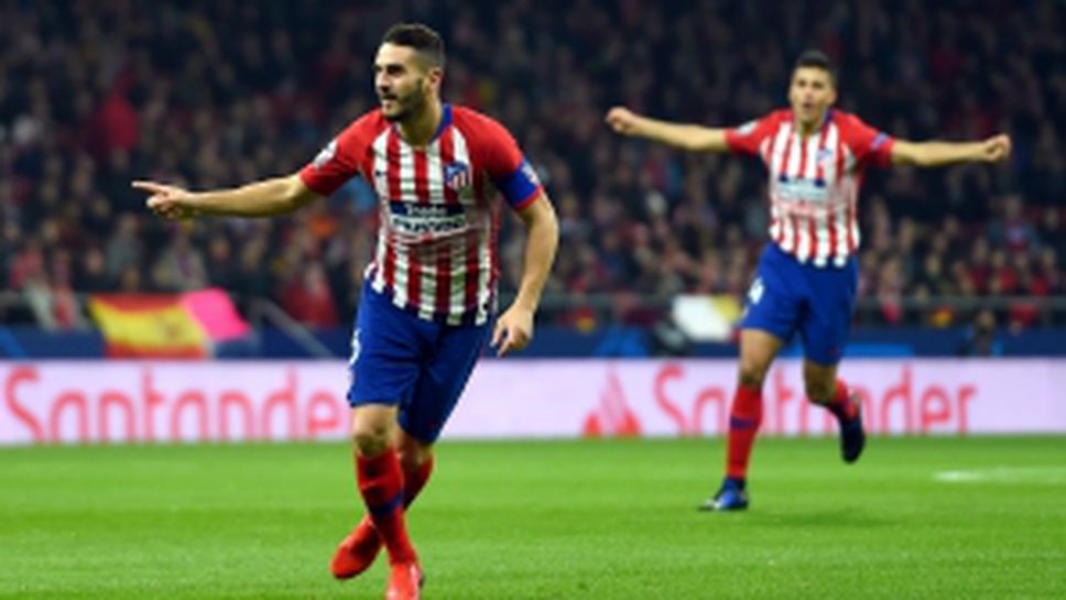 Атлетико Мадрид - Монако