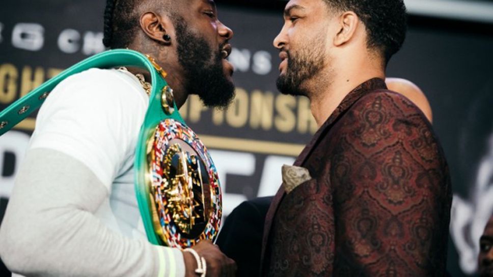 Дионтей Уайлдър и Доминик Бризийл застанаха лице в лице (видео + снимки)