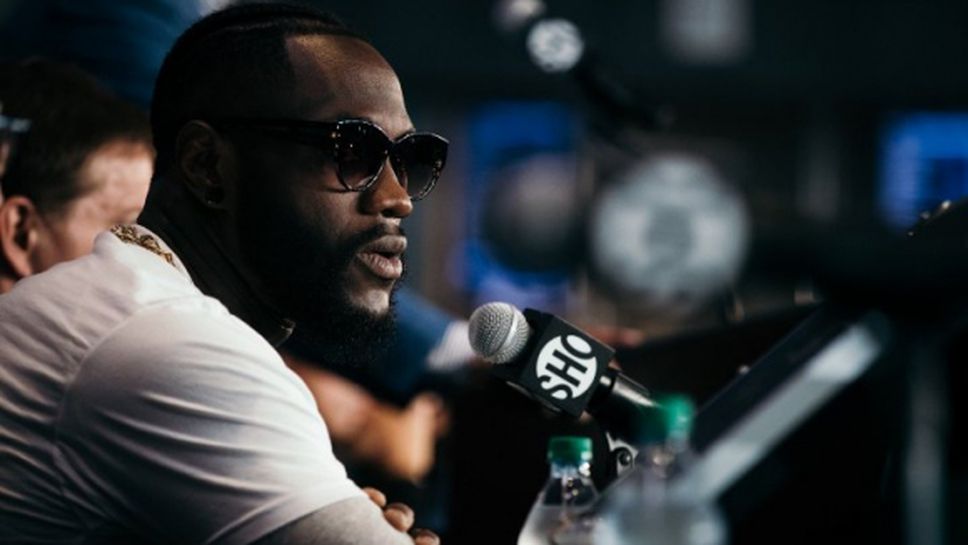 Уайлдър заплаши да убие Бризийл, чака го наказание от WBC