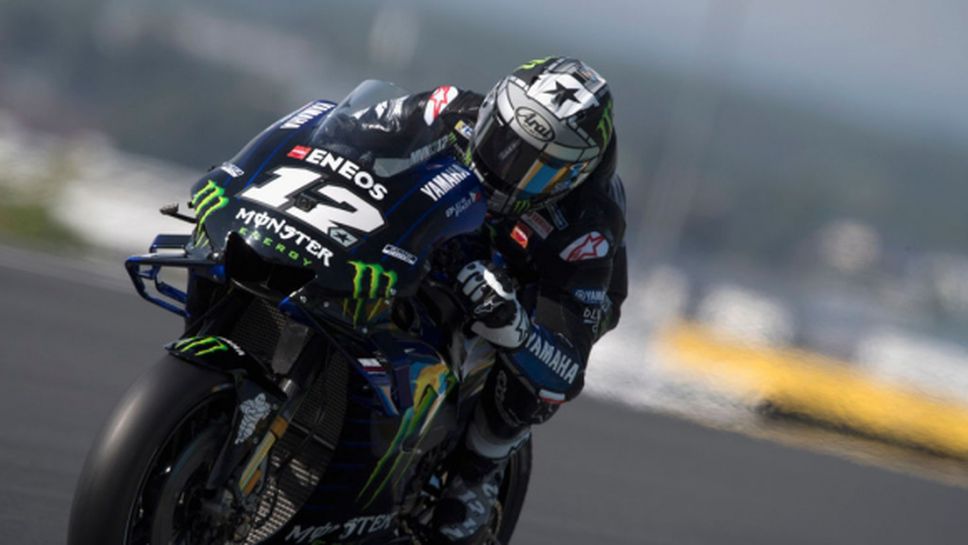 Винялес оглави втората тренировка от MotoGP на "Льо Ман", Роси - 13-и
