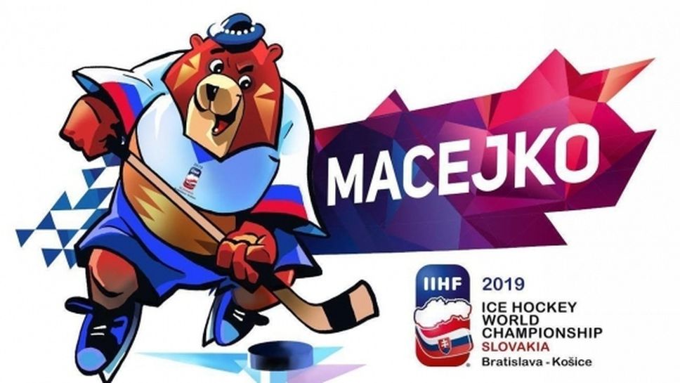 Хокейният коментатор Иван Чешанков: Истинското Световно започва от 1/4-финалите