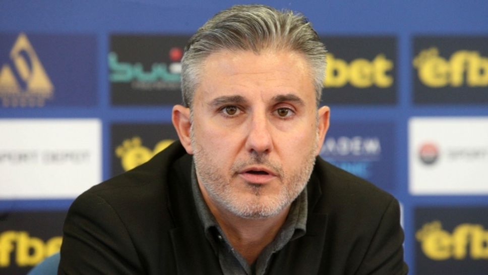 Нови шефове в Левски след края на сезона