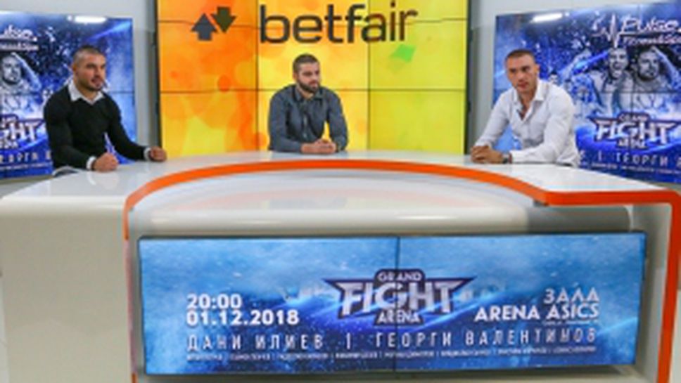 ММА боецът Георги Валентинов и кикбоксьорът Даниел Илиев в студиото на Sportal TV