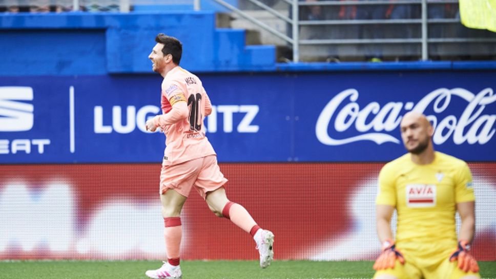 Меси пусна завесите на Ла Лига и направи последна крачка към “Златната обувка” (видео)