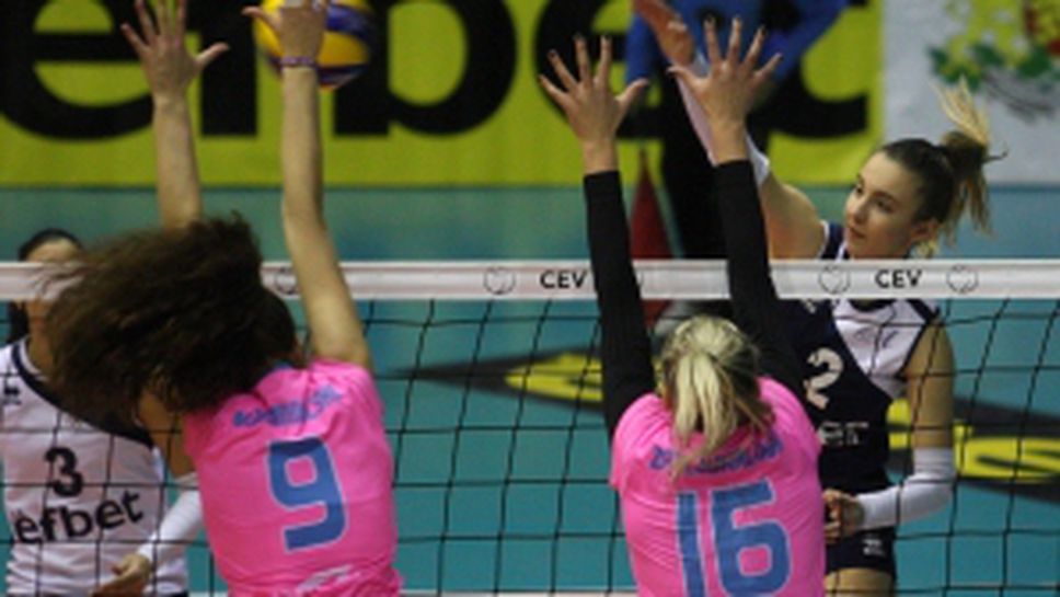 Левски - Простейов