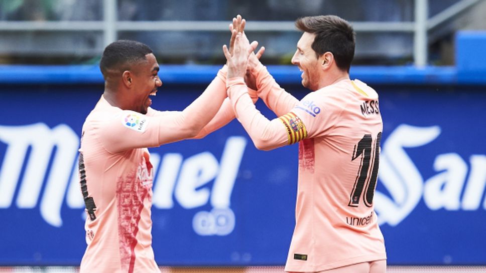 Лео изравни головия рекорд в испанския футбол