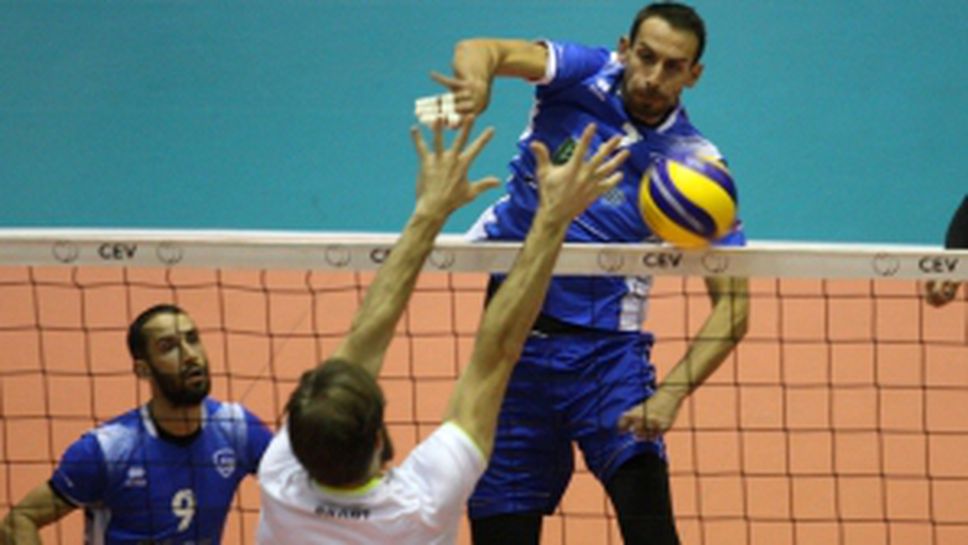 Левски - Перунган Поят (Рованиеми)