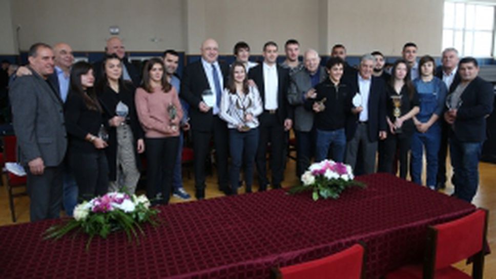 БФ по борба награди най-добрите си състезатели и треньори за 2018 година