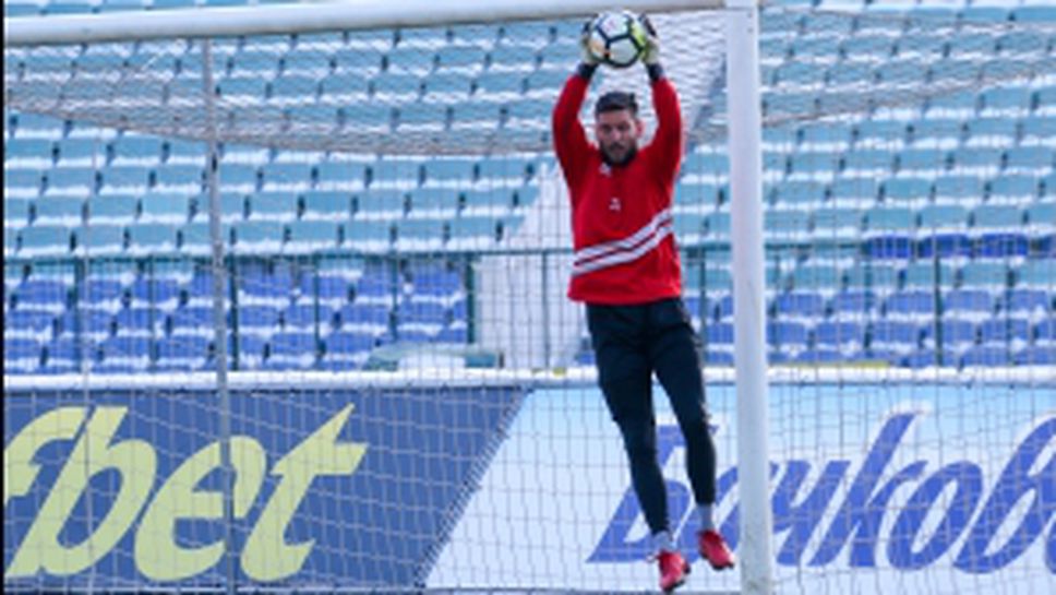 ЦСКА 1948 - Ботев (Гълъбово)