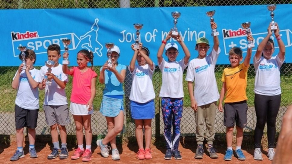 89 деца участваха в турнир от веригата "Kinder+ Sport" в Плевен
