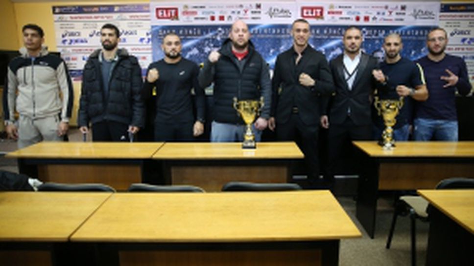 Пресконференция преди "Grand Fight Arena" в София