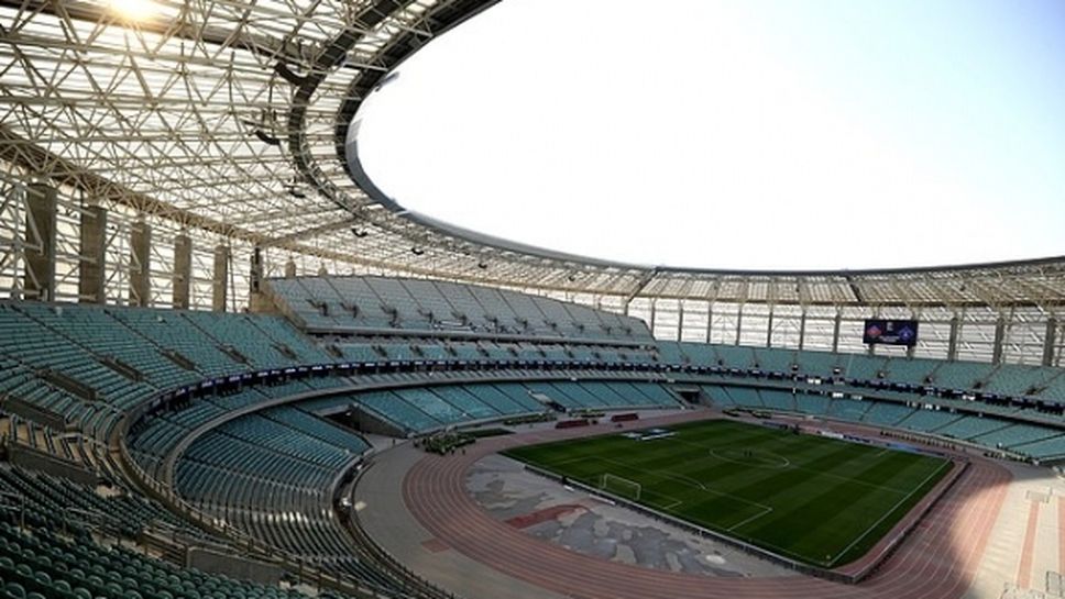 Арсенал и Челси не могат да продадат и половината от 12-те хиляди билета, които имат за финала в Баку