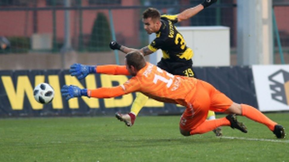 Ботев - (Пд) - Берое