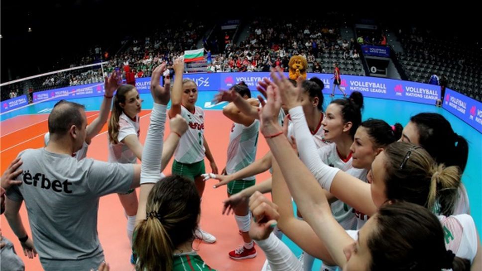България заема 10-ото място в женската Лига на нациите