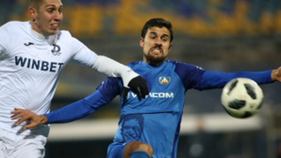 Левски - Дунав