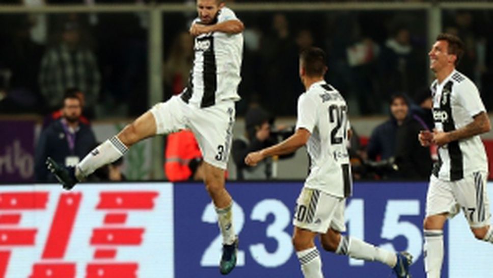 Фиорентина - Ювентус