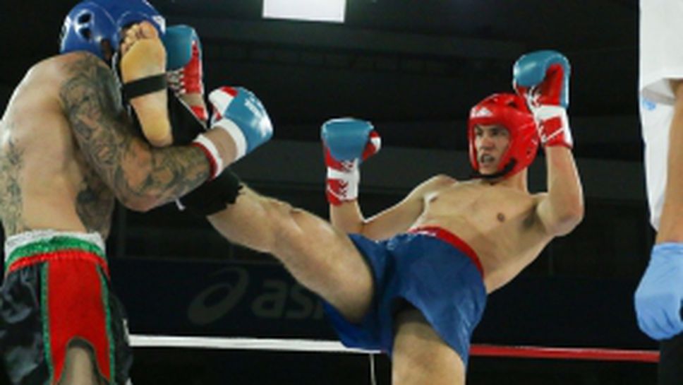 Жулиен Маринов - Любо Делев