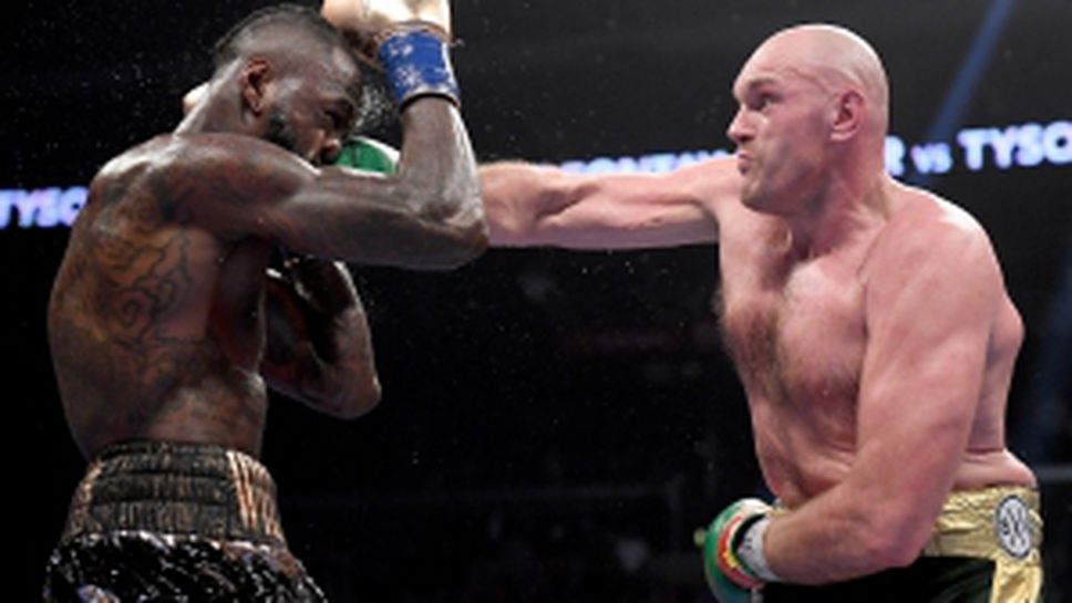 Дионтей Уайлдър и Тайсън Фюри не определиха победител в ЛА